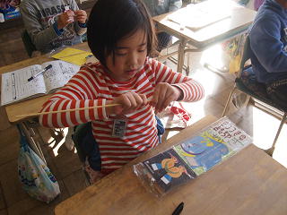 深谷市立大寄小学校